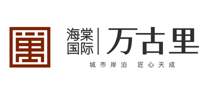 万古里